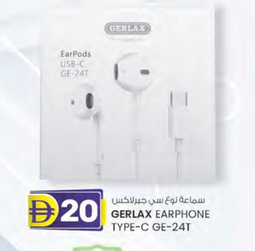 سماعات أذن available at ك. الم. للتجارة in الإمارات العربية المتحدة , الامارات - دبي