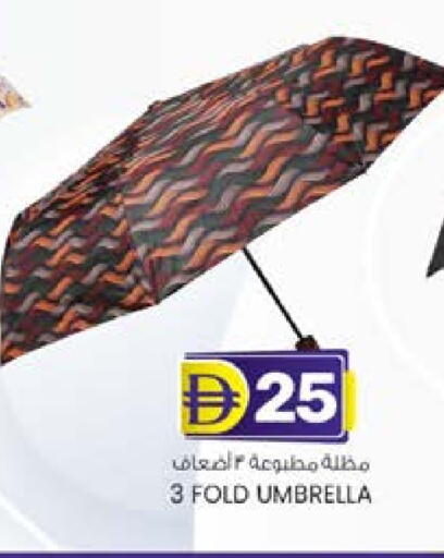 available at صفا هايبر in الإمارات العربية المتحدة , الامارات - ٱلْعَيْن‎