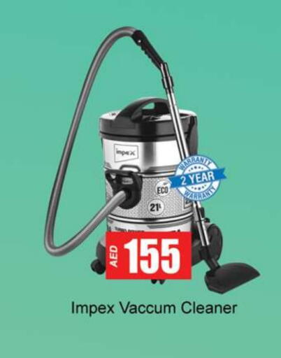 IMPEX Vacuum Cleaner available at Zain Mart Supermarket in UAE - Ras al Khaimah