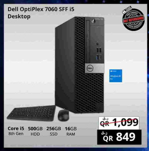 DELL available at Prestige Computers in Qatar - Al Shamal