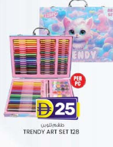 available at صفا هايبر in الإمارات العربية المتحدة , الامارات - ٱلْعَيْن‎