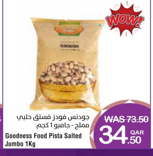 available at Megamart in Qatar - Al Shamal