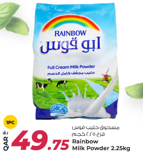 RAINBOW Milk Powder available at Rawabi Hypermarket in Qatar - Al-Shahaniya