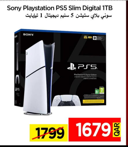 SONY available at iCONNECT  in Qatar - Al Shamal