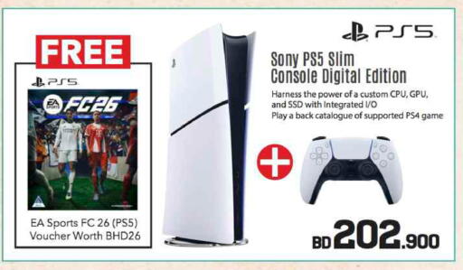 SONY available at Sharaf DG in Bahrain