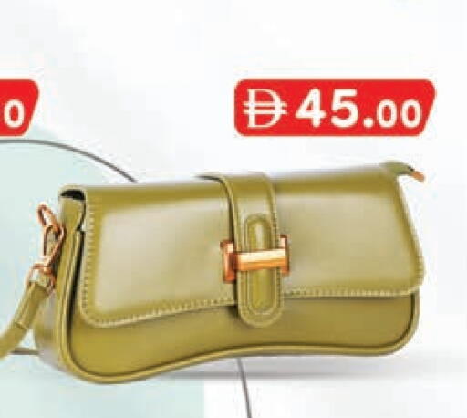 available at K M Trading  in UAE - Fujairah