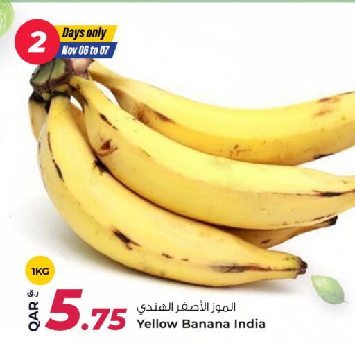 Banana from India available at Rawabi Hypermarket in Qatar - Doha