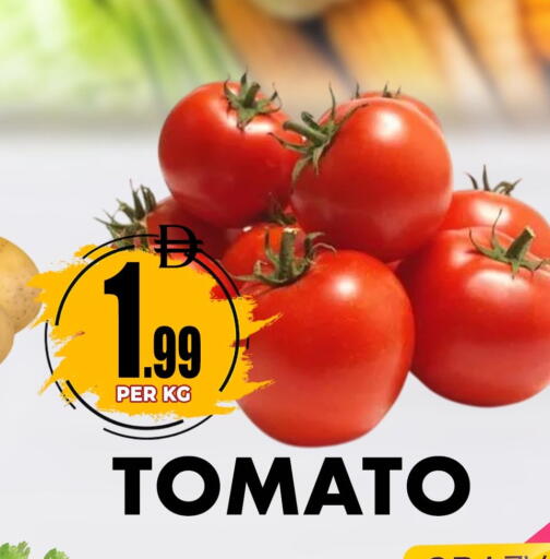 Tomato available at Centro Discount Center in UAE - Dubai