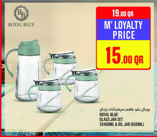 available at Monoprix in Qatar - Al Shamal