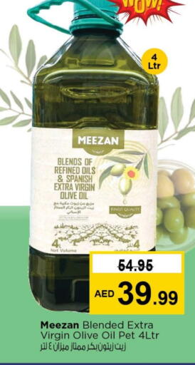Virgin Olive Oil available at Nesto Hypermarket in UAE - Dubai