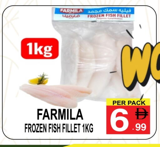 available at مركز الجمعة in الإمارات العربية المتحدة , الامارات - الشارقة / عجمان