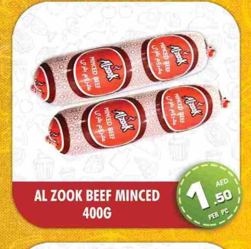 available at NIGHT TO NIGHT DEPARTMENT STORE in UAE - Sharjah / Ajman