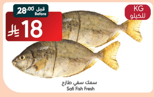 available at مانويل ماركت in مملكة العربية السعودية, السعودية, سعودية - جدة