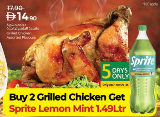 Lemon Mint available at Lulu Hypermarket in UAE - Dubai