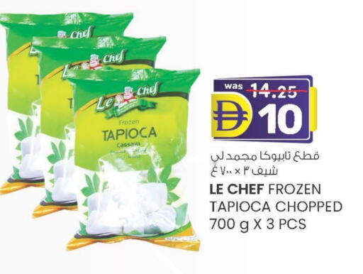 Cassava available at K M Trading  in UAE - Dubai