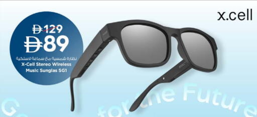 XCELL Earphone available at نستو هايبرماركت in الإمارات العربية المتحدة , الامارات - دبي