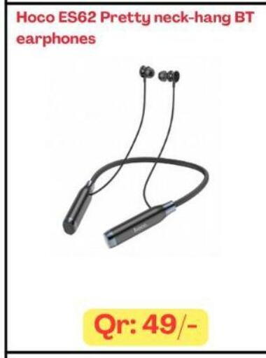 available at ماجد موبايل in قطر - الشمال