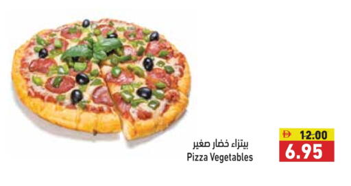 available at أسواق رامز in الإمارات العربية المتحدة , الامارات - رَأْس ٱلْخَيْمَة