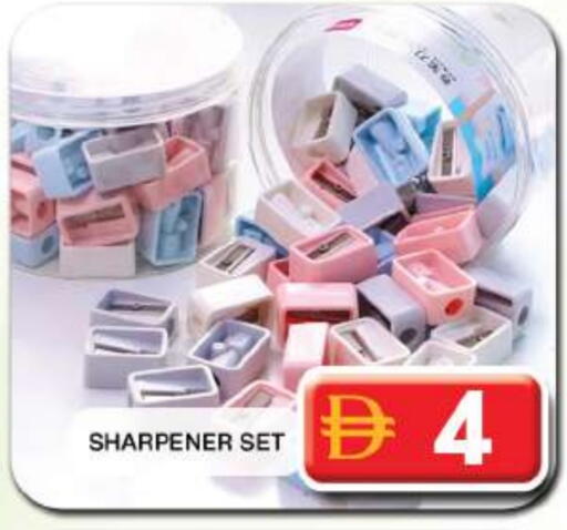 available at جراند هايبر ماركت in الإمارات العربية المتحدة , الامارات - دبي