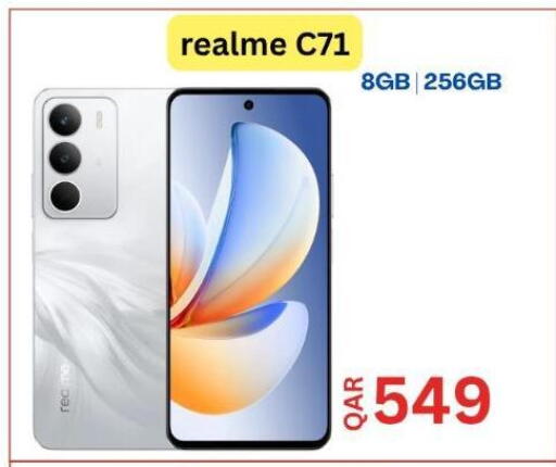 available at Majid Mobile Shop in Qatar - Al-Shahaniya