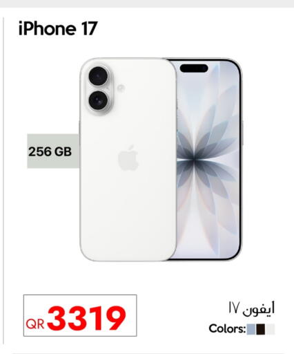 APPLE available at iCONNECT  in Qatar - Al Wakra