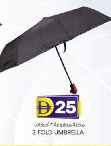 available at صفا اكسبريس سوبرماركت in الإمارات العربية المتحدة , الامارات - ٱلْعَيْن‎