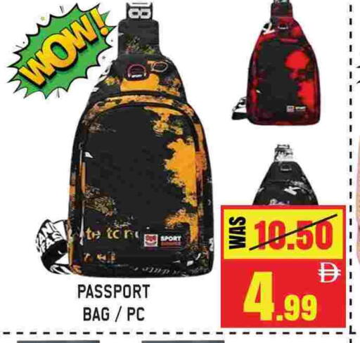 available at GIFT MART- Sharjah in UAE - Dubai