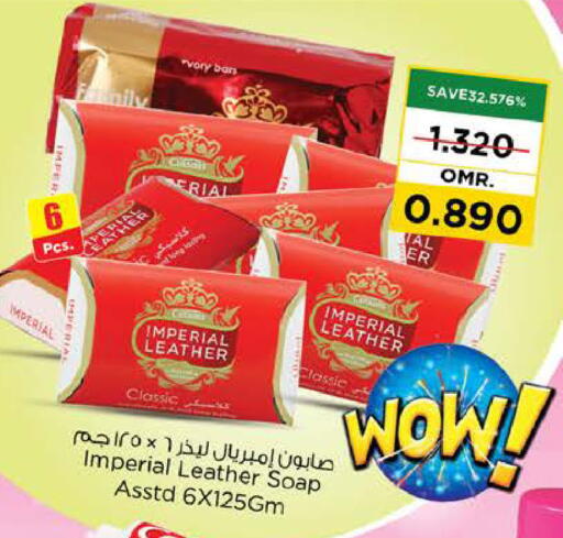 IMPERIAL LEATHER available at Nesto Hyper Market   in Oman - Muscat