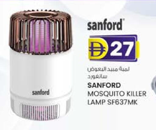 available at صفا اكسبريس سوبرماركت in الإمارات العربية المتحدة , الامارات - أبو ظبي