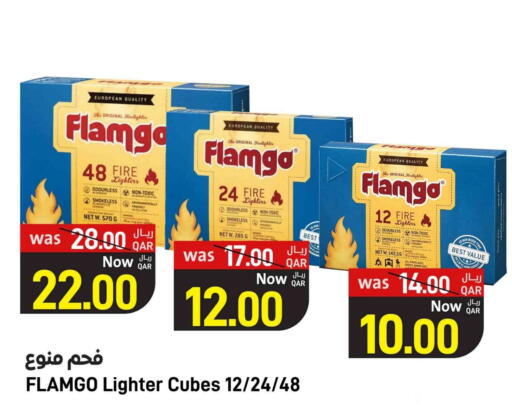 available at SPAR in Qatar - Al Daayen