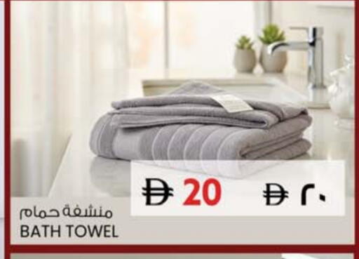 available at سفاري هايبر ماركت in الإمارات العربية المتحدة , الامارات - رَأْس ٱلْخَيْمَة