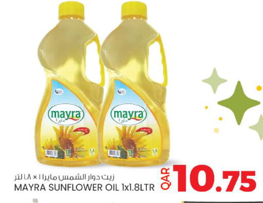 Sunflower Oil available at Ansar Gallery in Qatar - Al Daayen