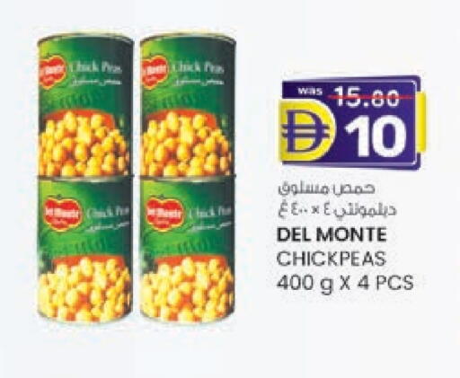 DEL MONTE available at K M Trading  in UAE - Fujairah