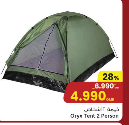 available at Sultan Center  in Oman - Muscat