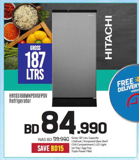 هيتاشي ثلاجة available at شــرف  د ج in البحرين