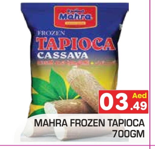 Cassava available at Baniyas Spike  in UAE - Ras al Khaimah