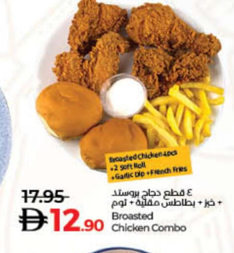 Garlic available at Lulu Hypermarket in UAE - Dubai