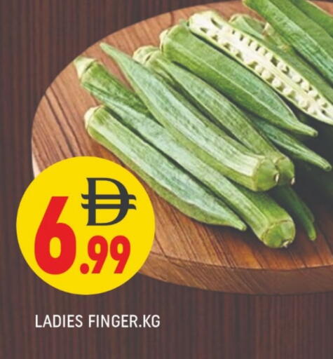 available at AL MADINA (Dubai) in UAE - Dubai