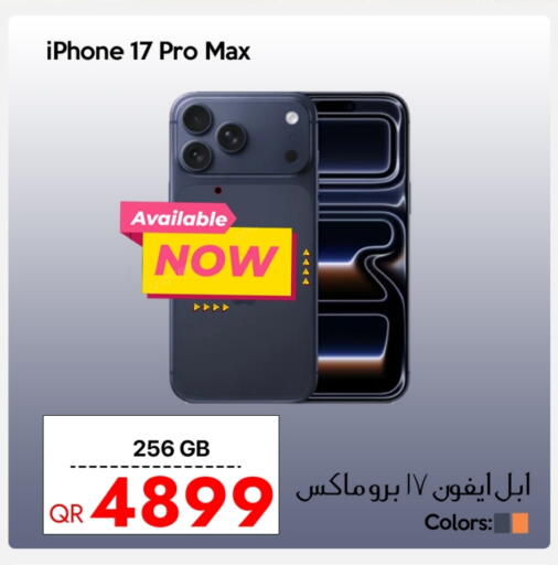 APPLE available at iCONNECT  in Qatar - Al-Shahaniya