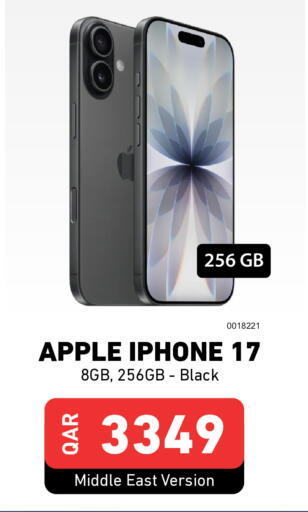 Apple available at ديجيتال زون للتجارة in قطر - الشمال