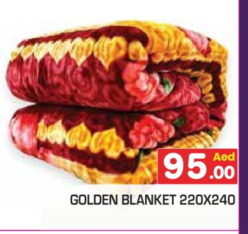 available at سنابل بني ياس in الإمارات العربية المتحدة , الامارات - رَأْس ٱلْخَيْمَة