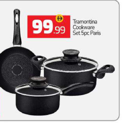 available at بيج مارت in الإمارات العربية المتحدة , الامارات - دبي