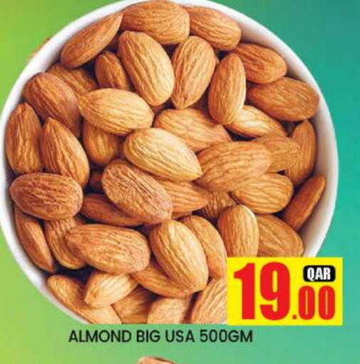 available at New Stop n Shop @Fereej Bin Omran in Qatar - Al Wakra