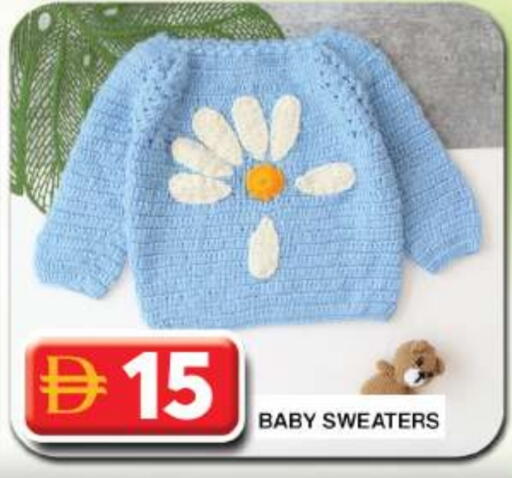 available at Grand Hyper Market in UAE - Dubai