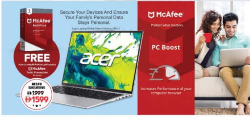 ACER Laptop available at Nesto Hypermarket in UAE - Dubai