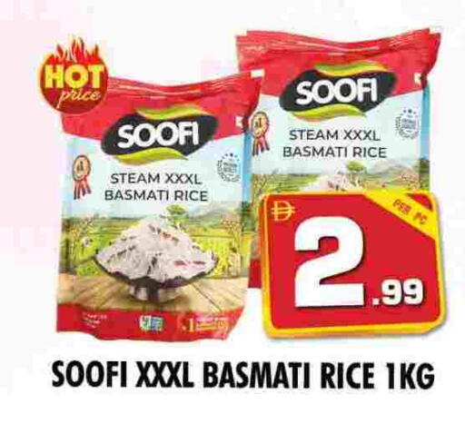 Basmati / Biryani Rice available at NIGHT TO NIGHT DEPARTMENT STORE in UAE - Sharjah / Ajman