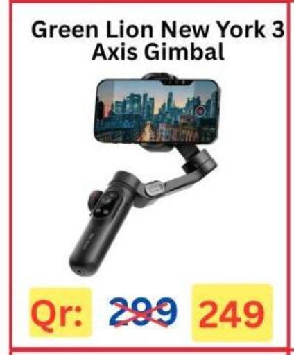 available at Majid Mobile Shop in Qatar - Al Shamal