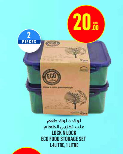 available at Monoprix in Qatar - Al Shamal