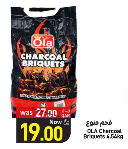 available at SPAR in Qatar - Al Daayen