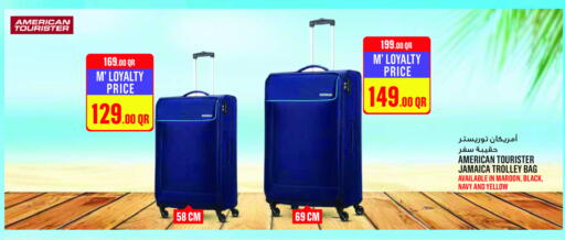 عربة available at مونوبريكس in قطر - الشحانية